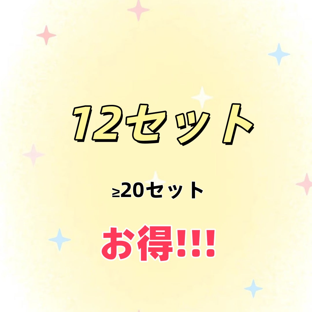 AAA🔥ピアス福袋【ワクワク】🔥