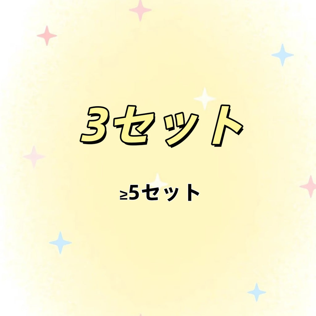 AAA🔥ピアス福袋【ワクワク】🔥