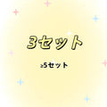 AAA🔥ピアス福袋【ワクワク】🔥