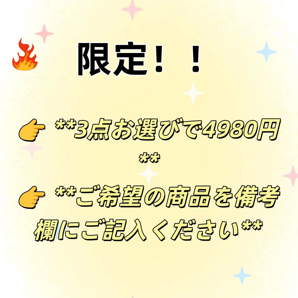 【限定!!】鎮店の逸品｜淡水パール×高級ジルコニア スピンデザインネックレス  （3点）