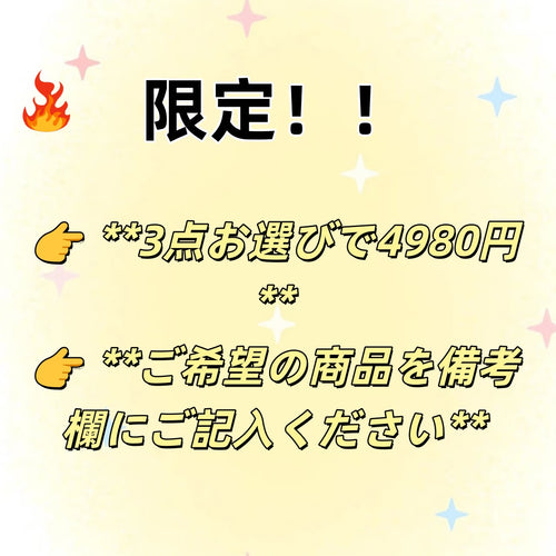 【限定!!】鎮店の逸品｜淡水パール×高級ジルコニア スピンデザインネックレス  （3点）